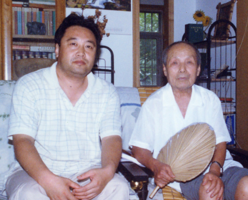 2003年夏，秋浦先生與邸永君合影