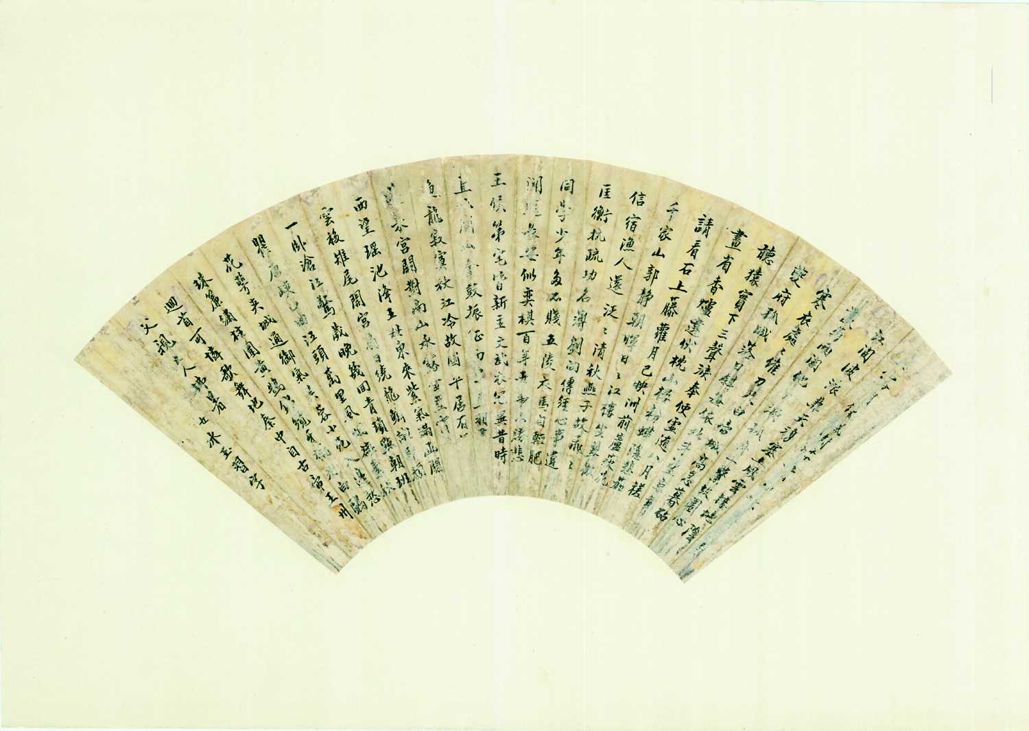 王作均先生夫人的書(shū)法