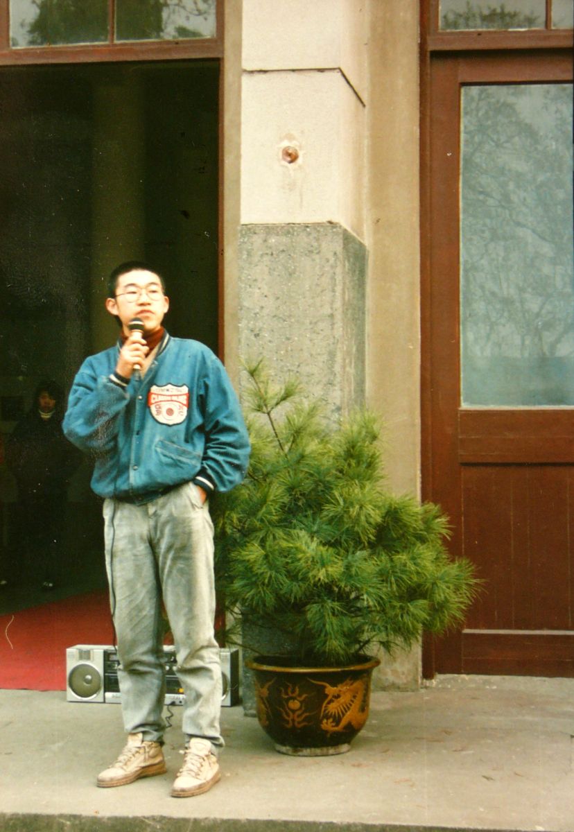 《新學(xué)院派》展開(kāi)幕主持-1989年